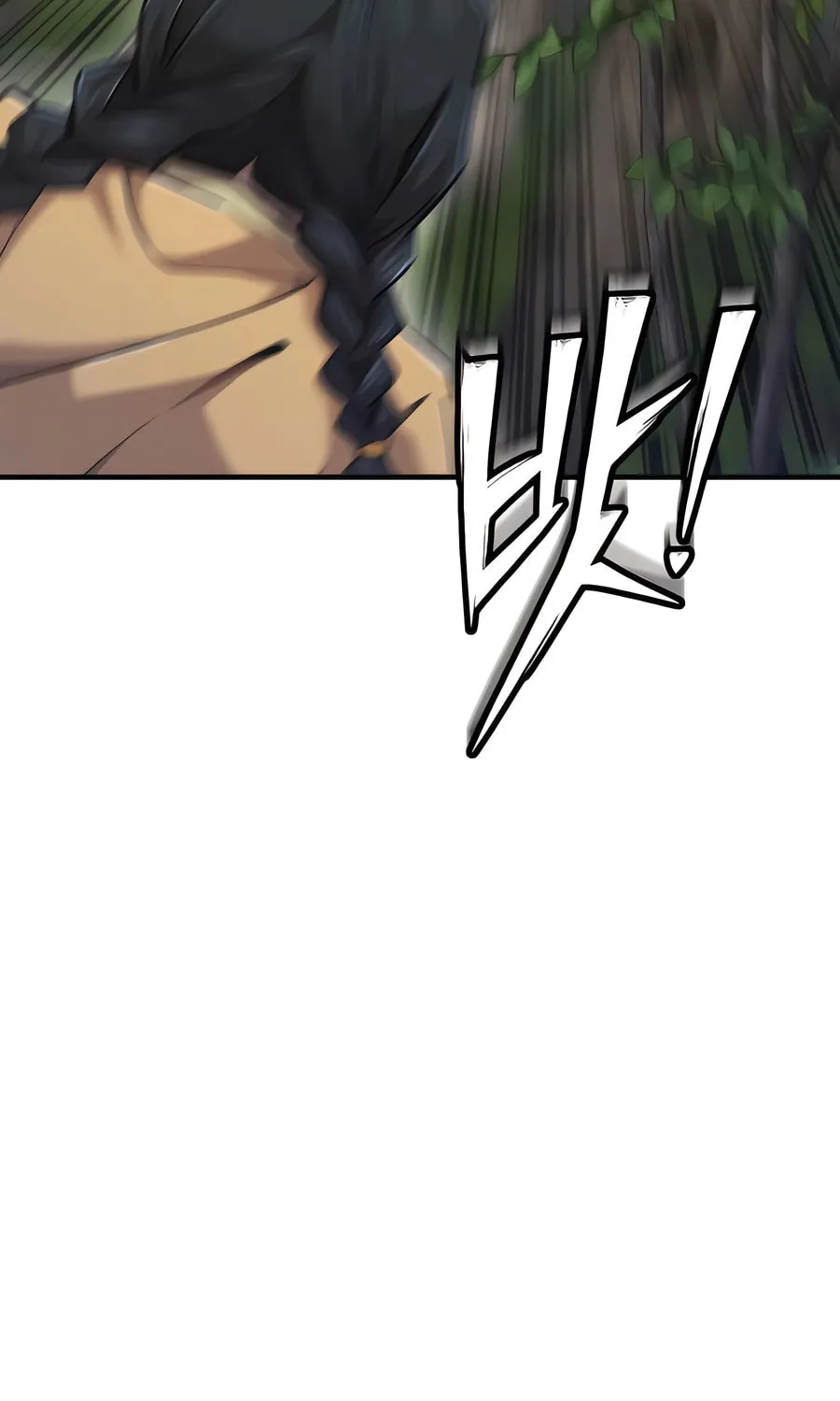 Read The Masters Are Subscribing chapter 51 image 40 on Lezhin