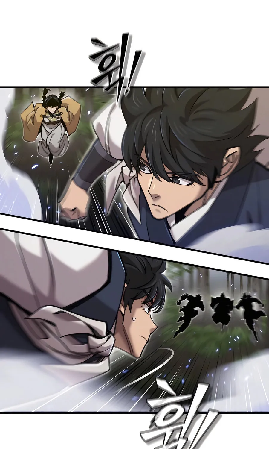 Read The Masters Are Subscribing chapter 51 image 45 on Lezhin