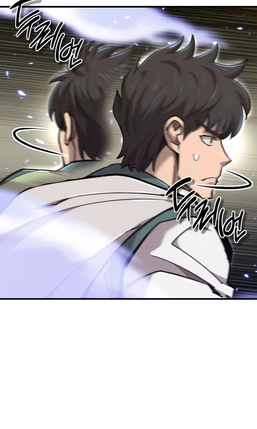 Read The Masters Are Subscribing chapter 51 image 57 on Lezhin