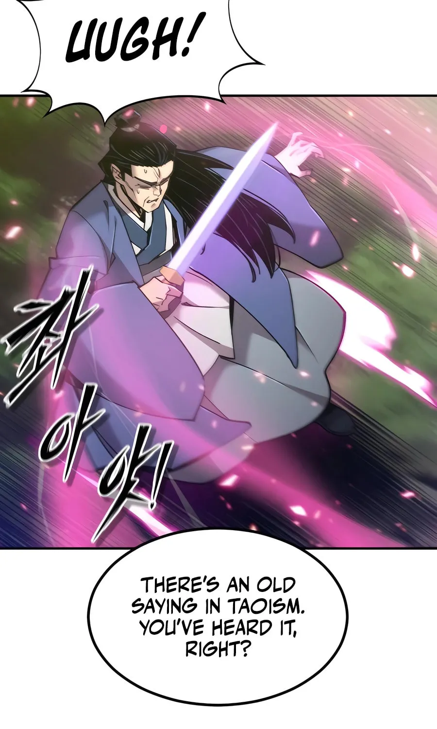 Read The Masters Are Subscribing chapter 52 image 118 on Lezhin