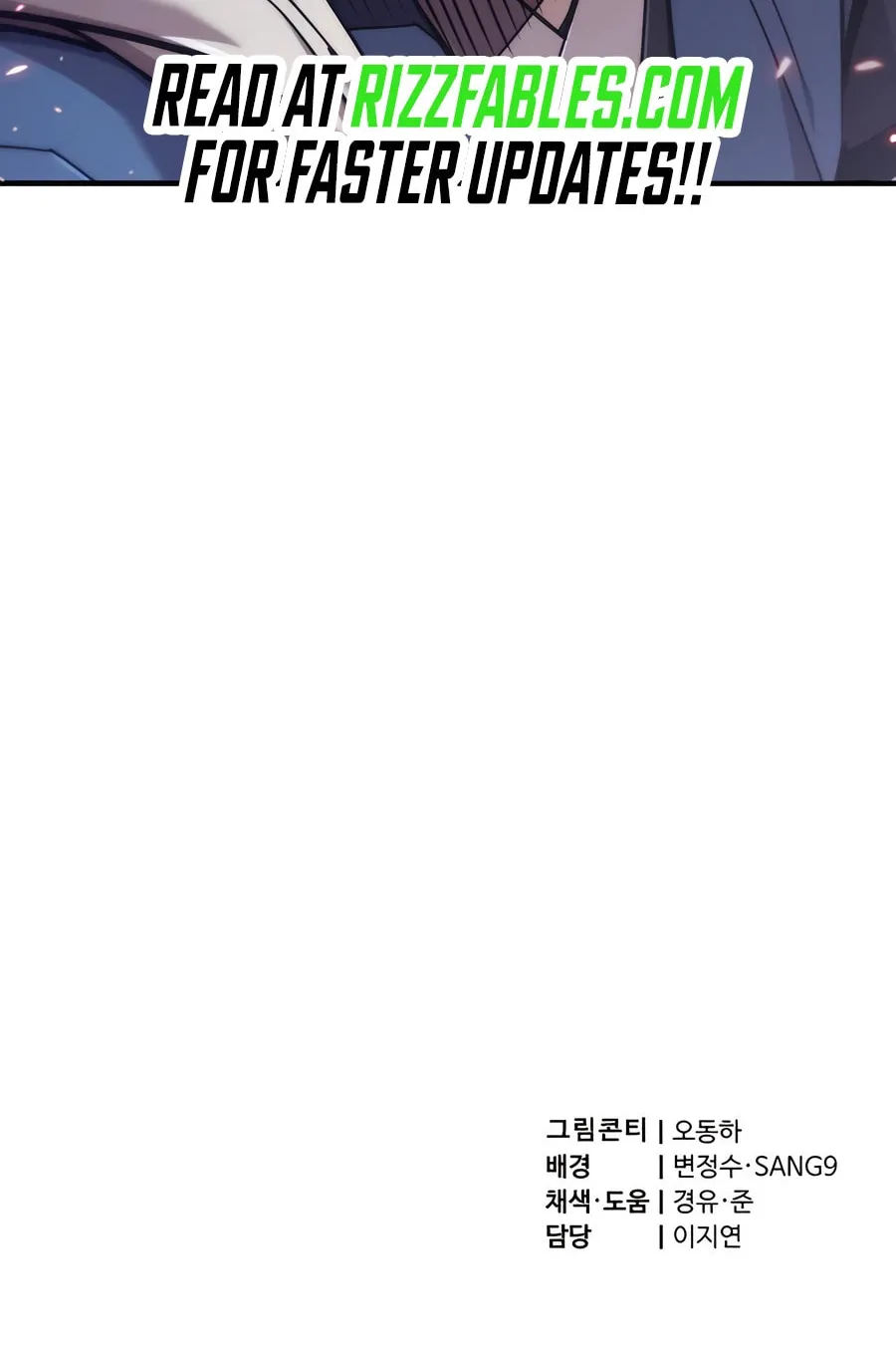 Read The Masters Are Subscribing chapter 52 image 135 on Lezhin