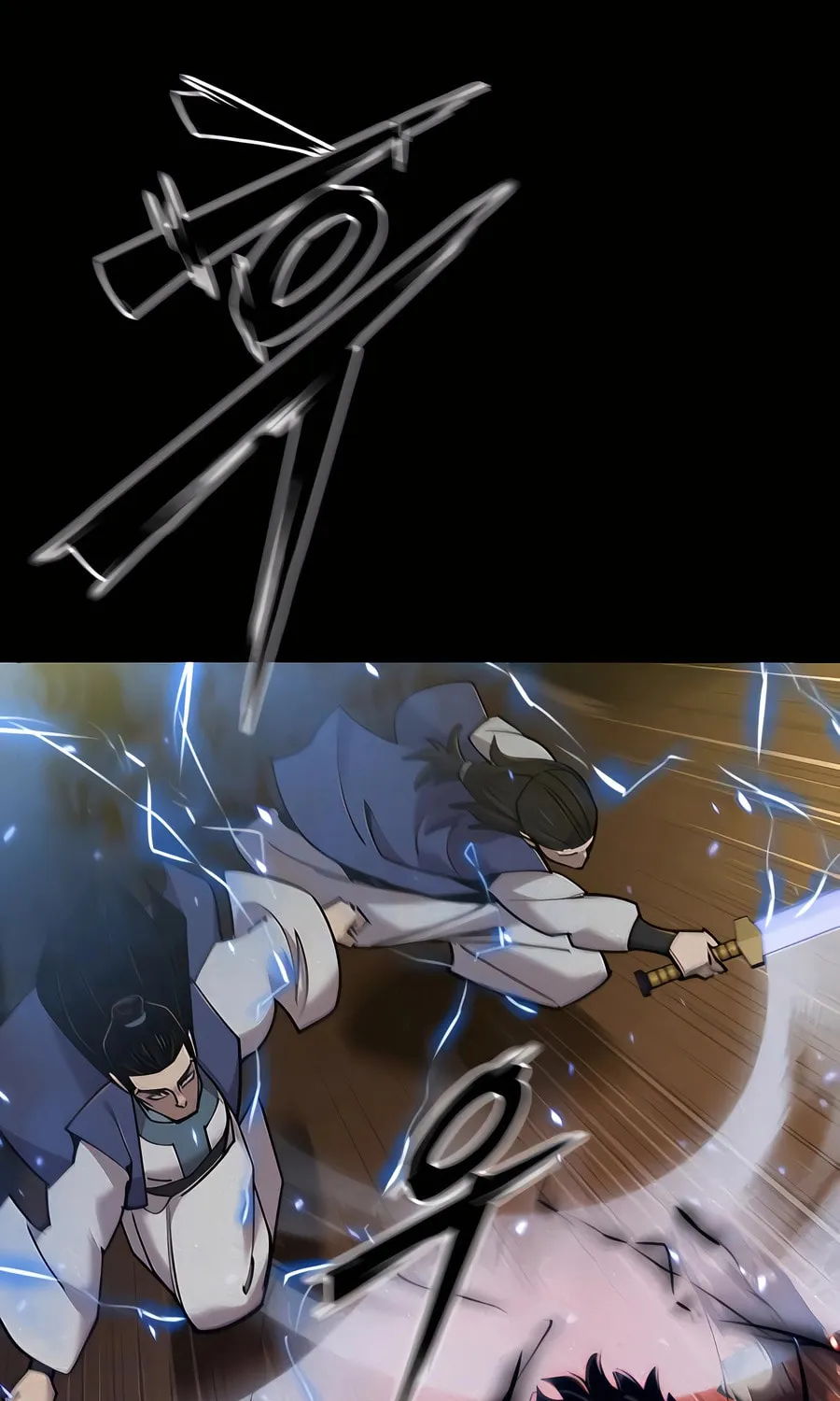 Read The Masters Are Subscribing chapter 52 image 31 on Lezhin