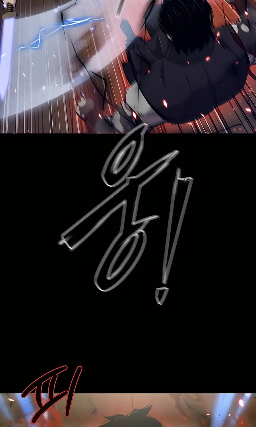 Read The Masters Are Subscribing chapter 52 image 32 on Lezhin