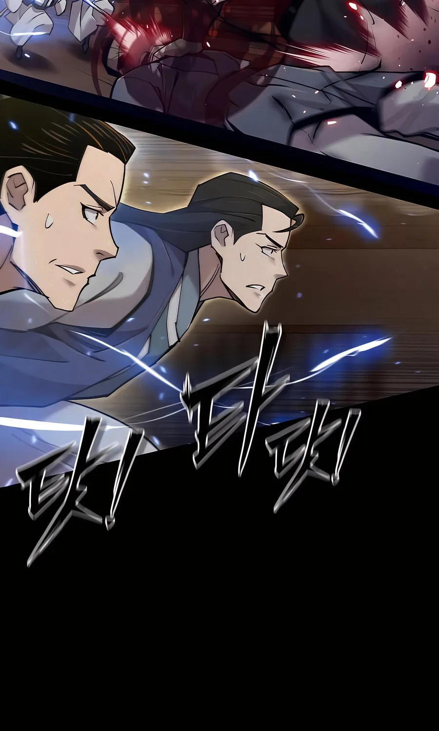 Read The Masters Are Subscribing chapter 52 image 35 on Lezhin