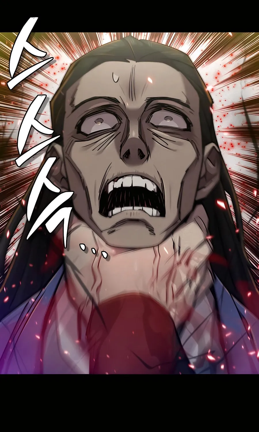 Read The Masters Are Subscribing chapter 52 image 44 on Lezhin