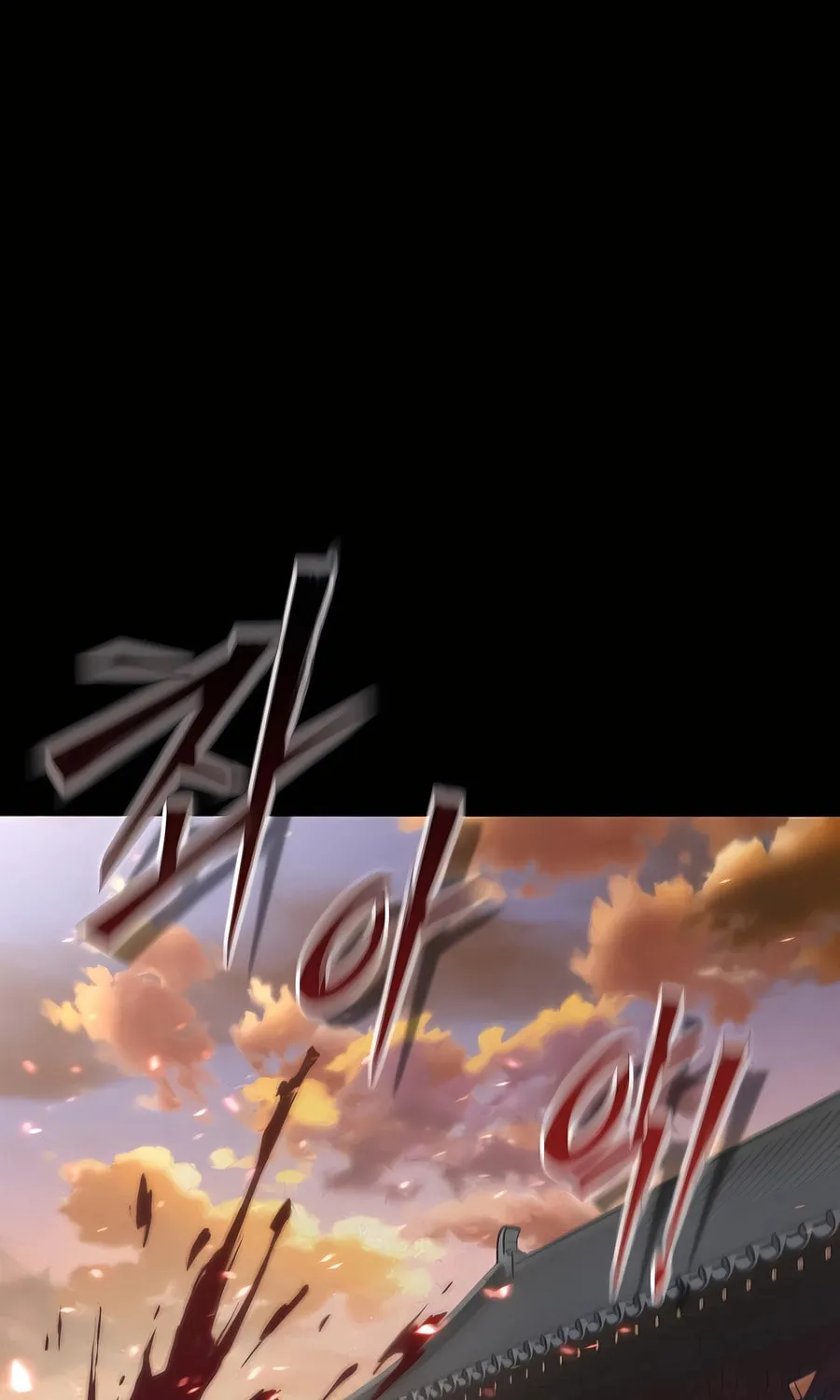 Read The Masters Are Subscribing chapter 52 image 53 on Lezhin