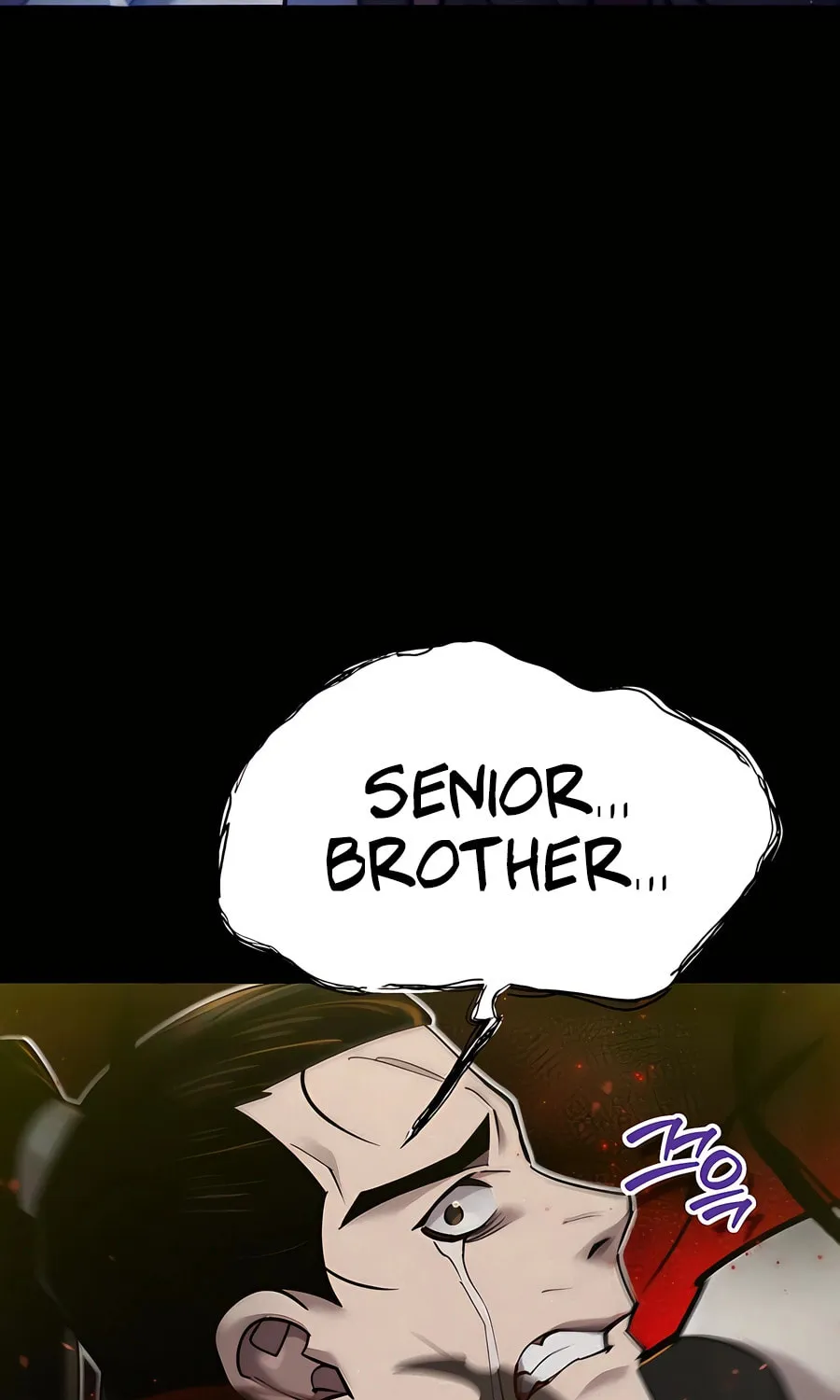 Read The Masters Are Subscribing chapter 52 image 57 on Lezhin