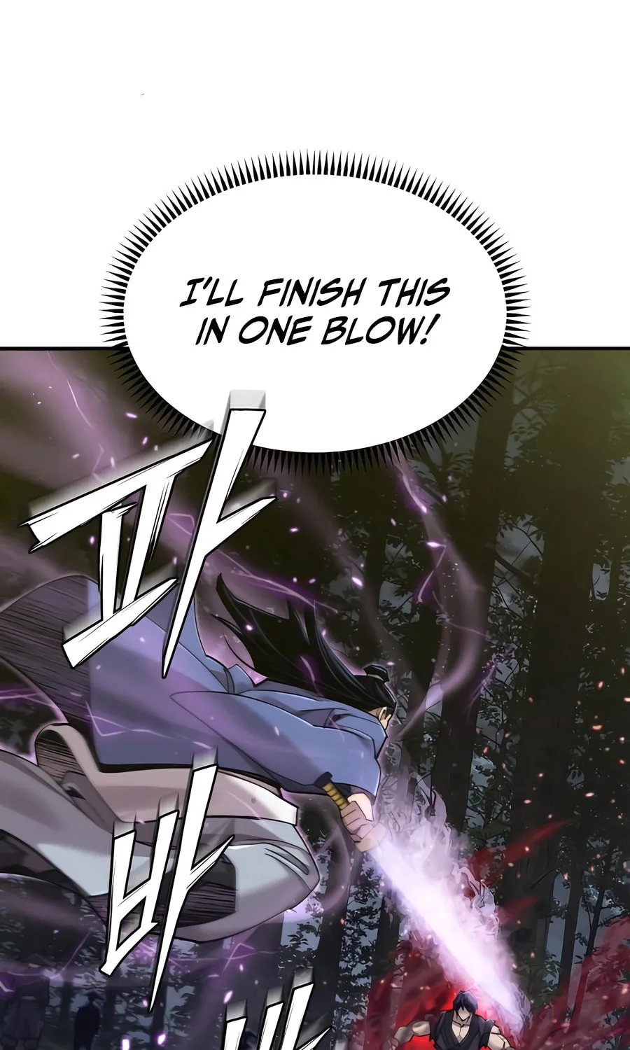 Read The Masters Are Subscribing chapter 52 image 75 on Lezhin