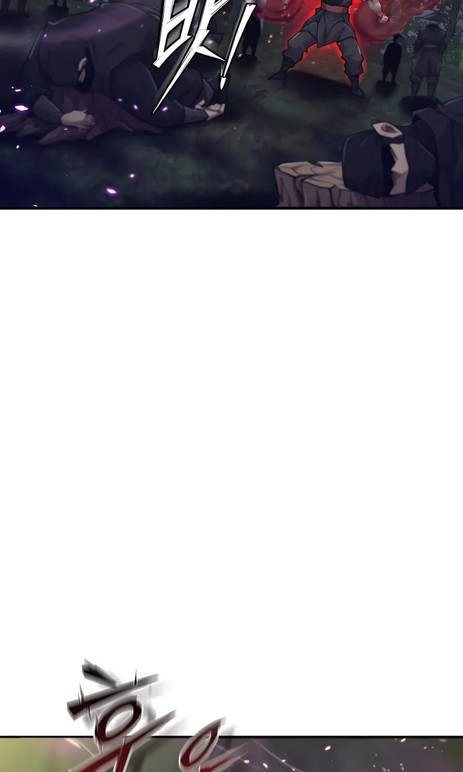 Read The Masters Are Subscribing chapter 52 image 76 on Lezhin