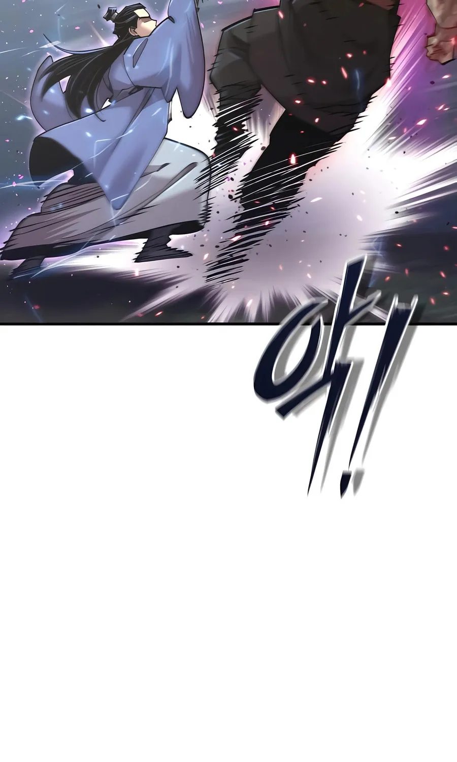 Read The Masters Are Subscribing chapter 52 image 80 on Lezhin