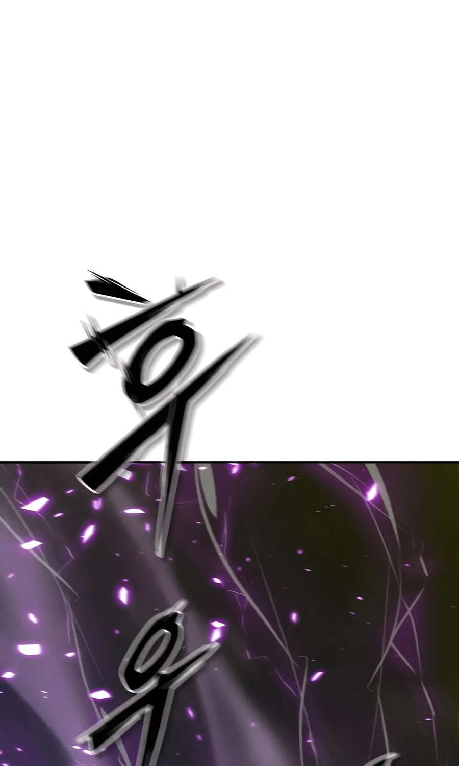 Read The Masters Are Subscribing chapter 52 image 83 on Lezhin