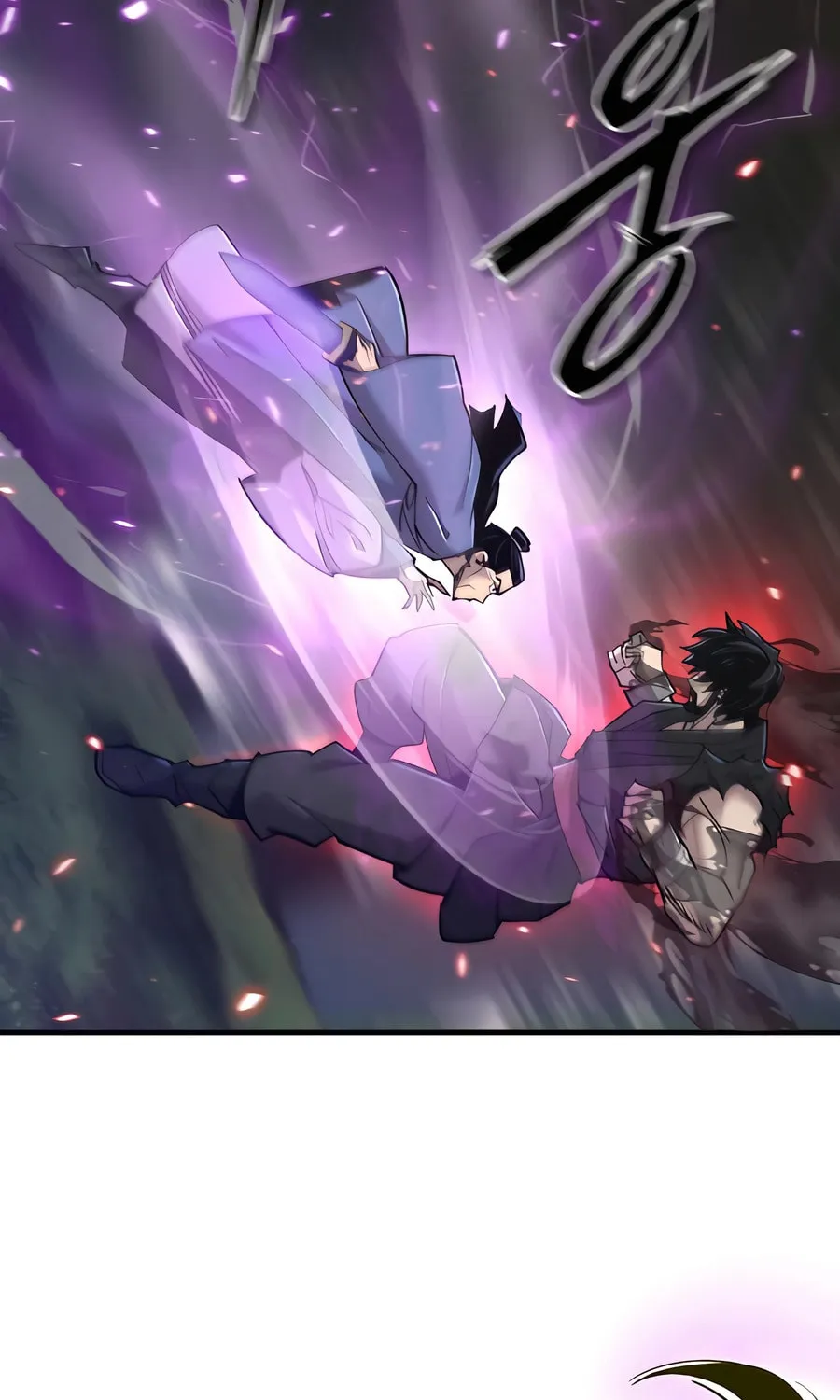Read The Masters Are Subscribing chapter 52 image 84 on Lezhin
