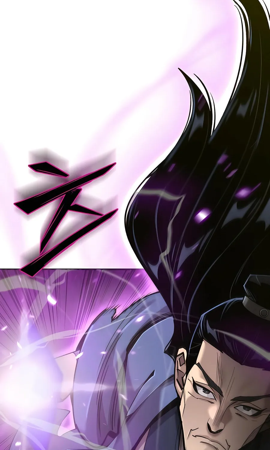 Read The Masters Are Subscribing chapter 52 image 85 on Lezhin