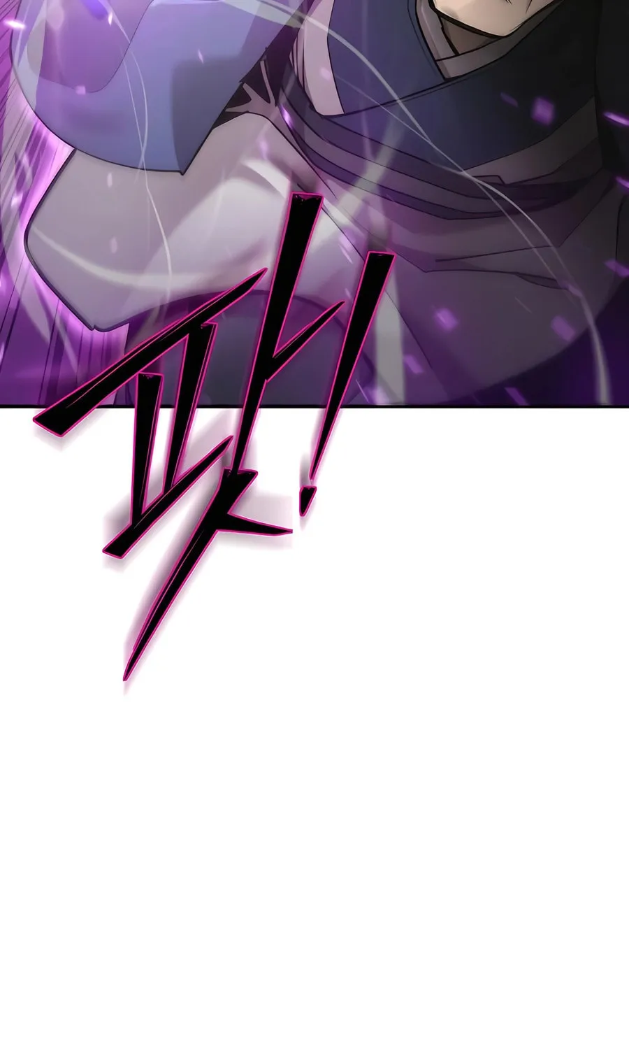 Read The Masters Are Subscribing chapter 52 image 86 on Lezhin