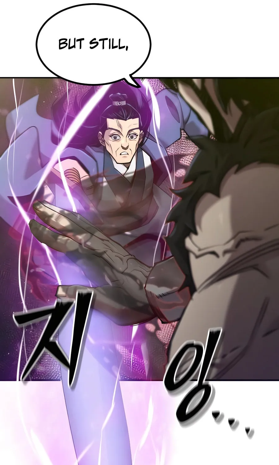 Read The Masters Are Subscribing chapter 52 image 89 on Lezhin