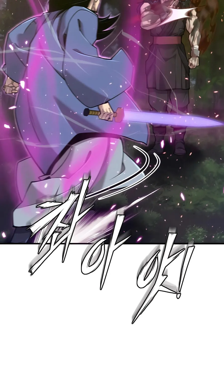 Read The Masters Are Subscribing chapter 52 image 91 on Lezhin