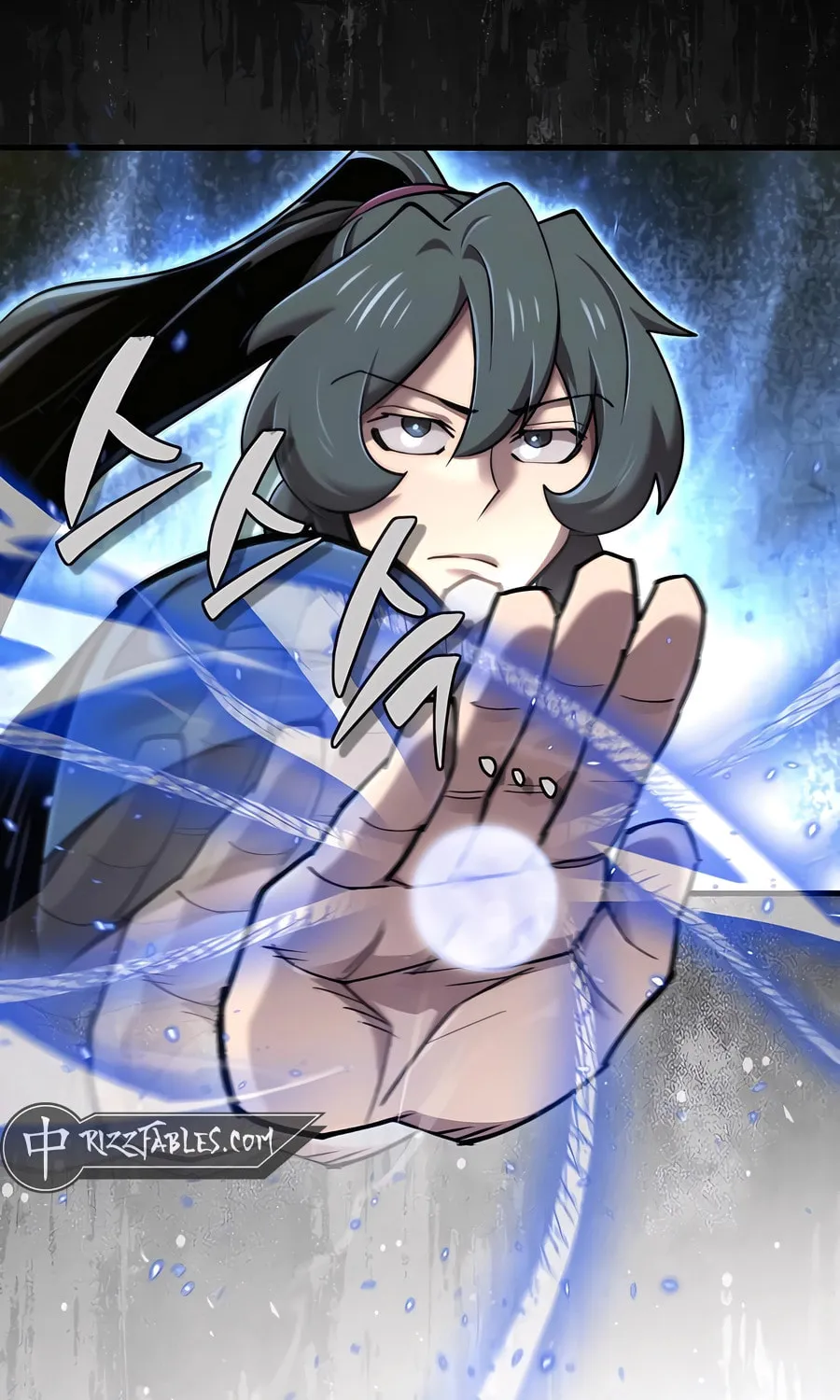 Read The Masters Are Subscribing chapter 53 image 109 on Lezhin