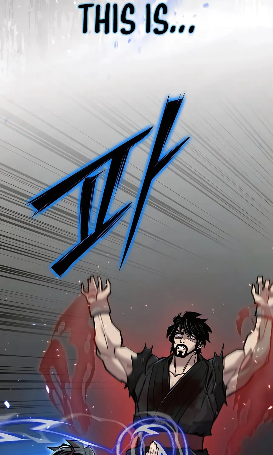 Read The Masters Are Subscribing chapter 53 image 110 on Lezhin