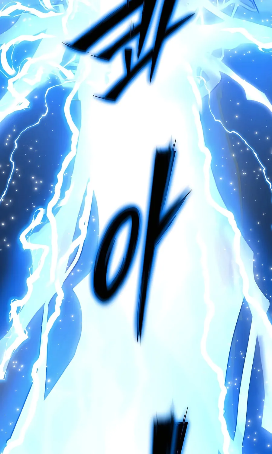 Read The Masters Are Subscribing chapter 53 image 119 on Lezhin