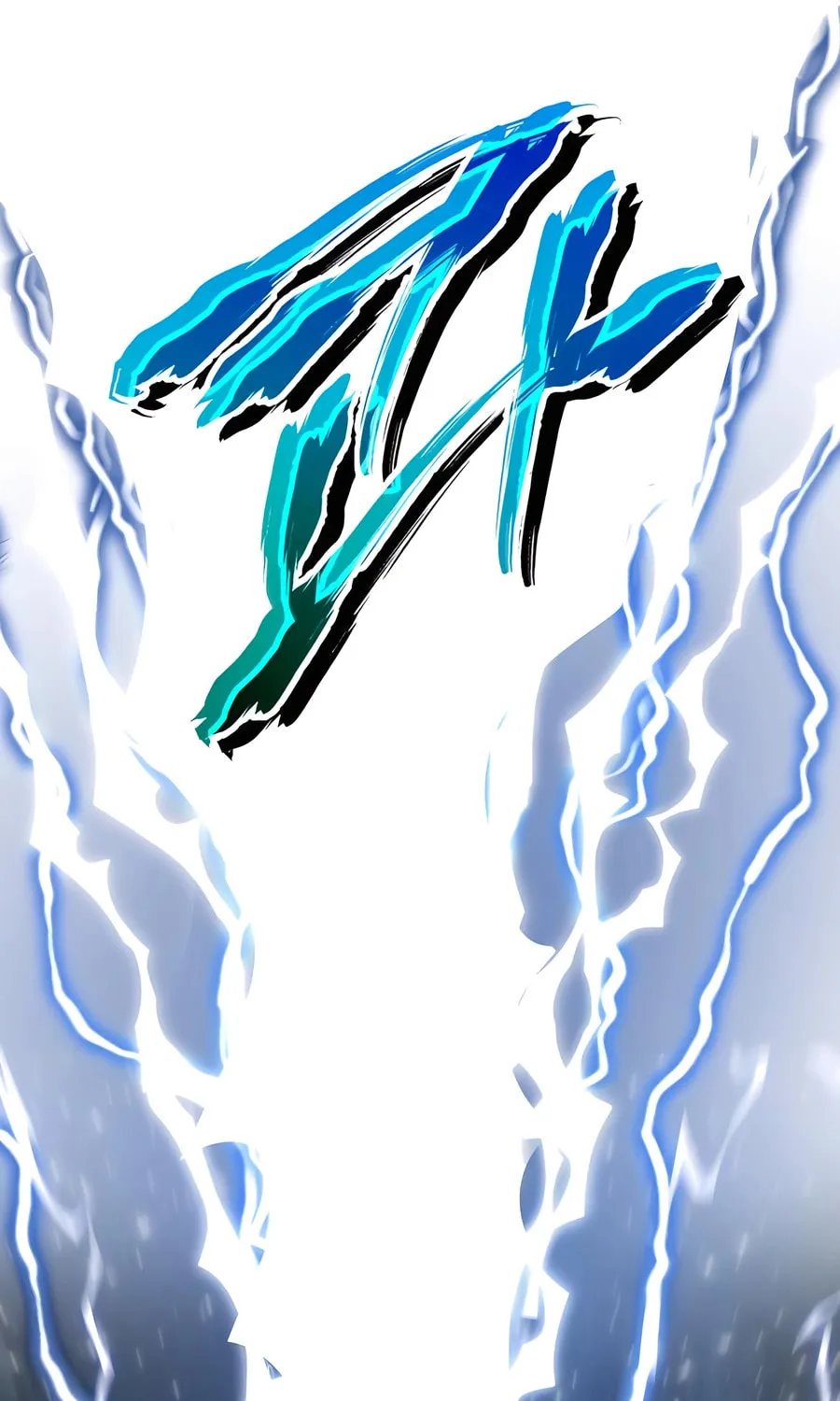 Read The Masters Are Subscribing chapter 53 image 154 on Lezhin