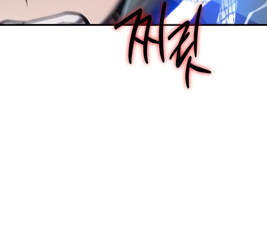 Read The Masters Are Subscribing chapter 53 image 43 on Lezhin