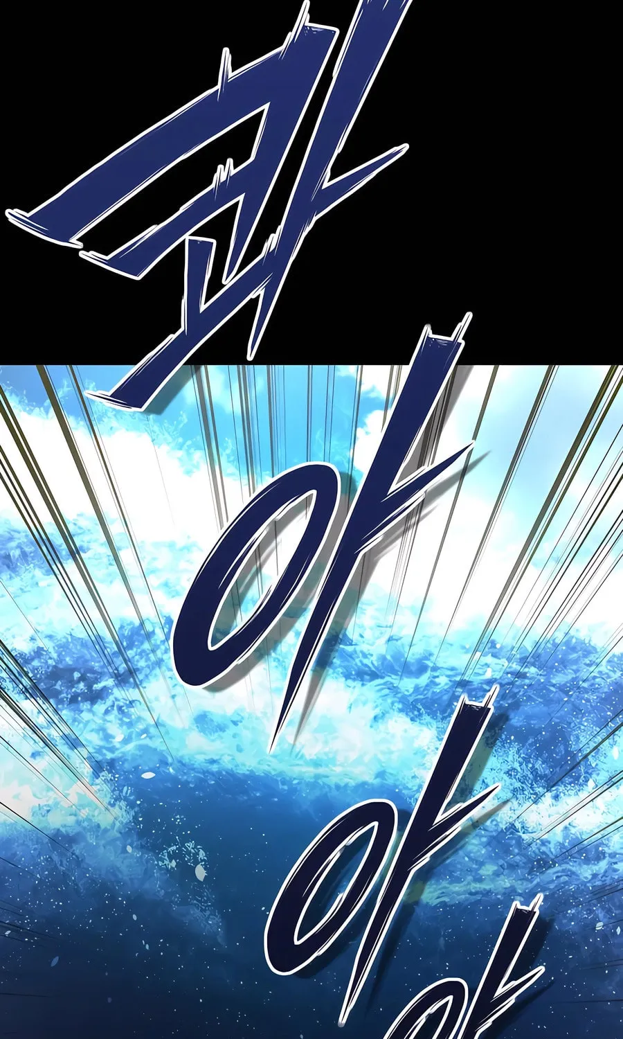 Read The Masters Are Subscribing chapter 53 image 65 on Lezhin