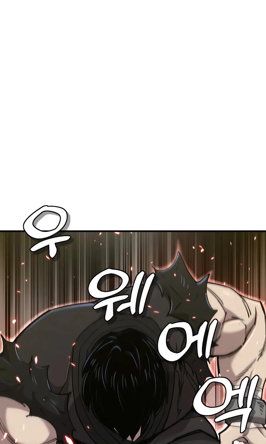 Read The Masters Are Subscribing chapter 53 image 79 on Lezhin