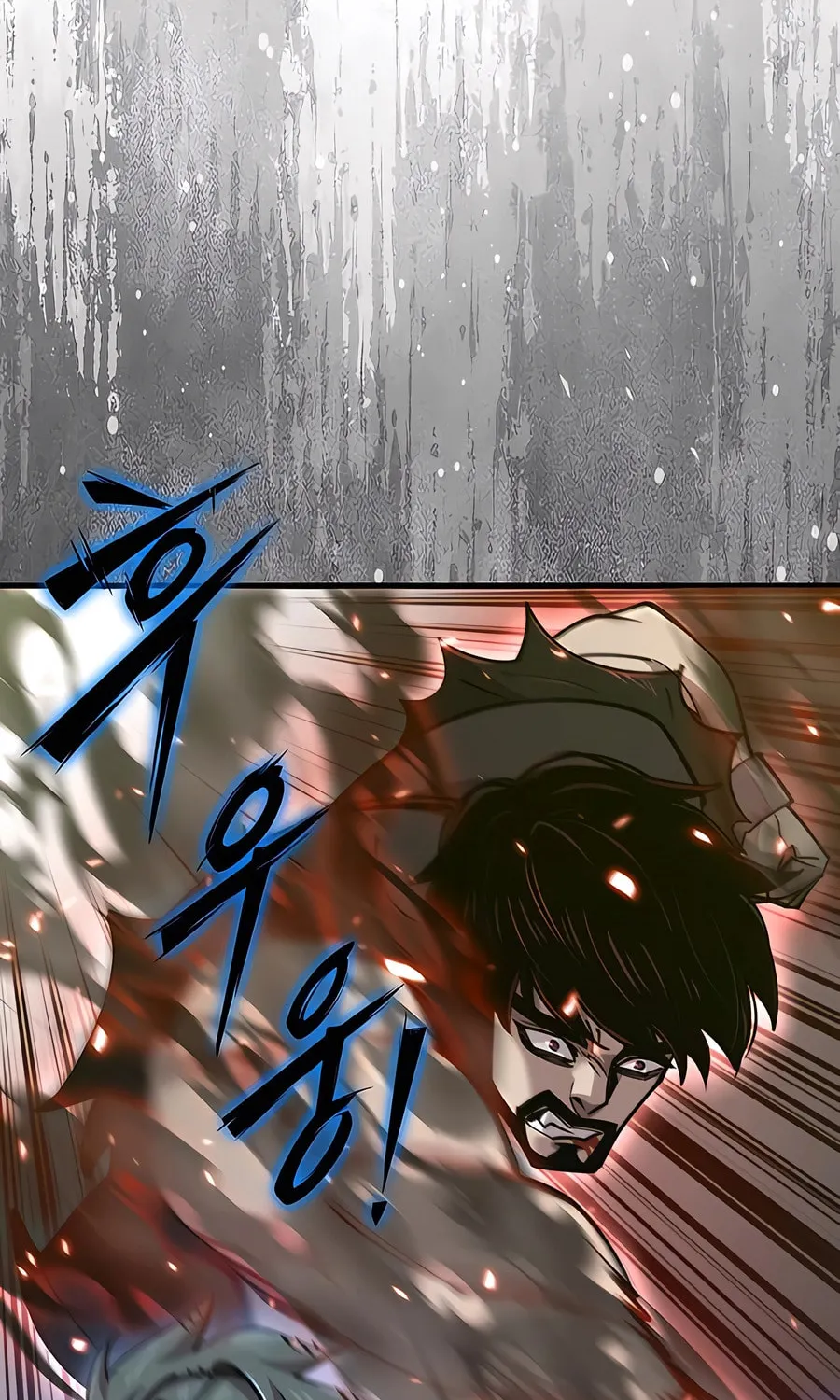 Read The Masters Are Subscribing chapter 53 image 99 on Lezhin