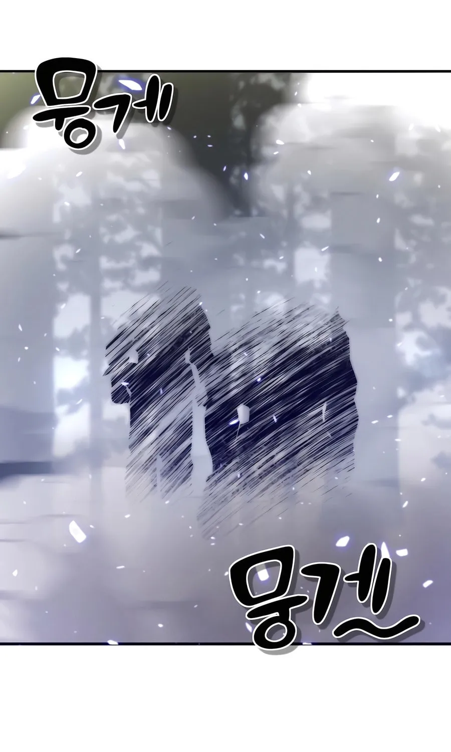 Read The Masters Are Subscribing chapter 54 image 1 on Lezhin