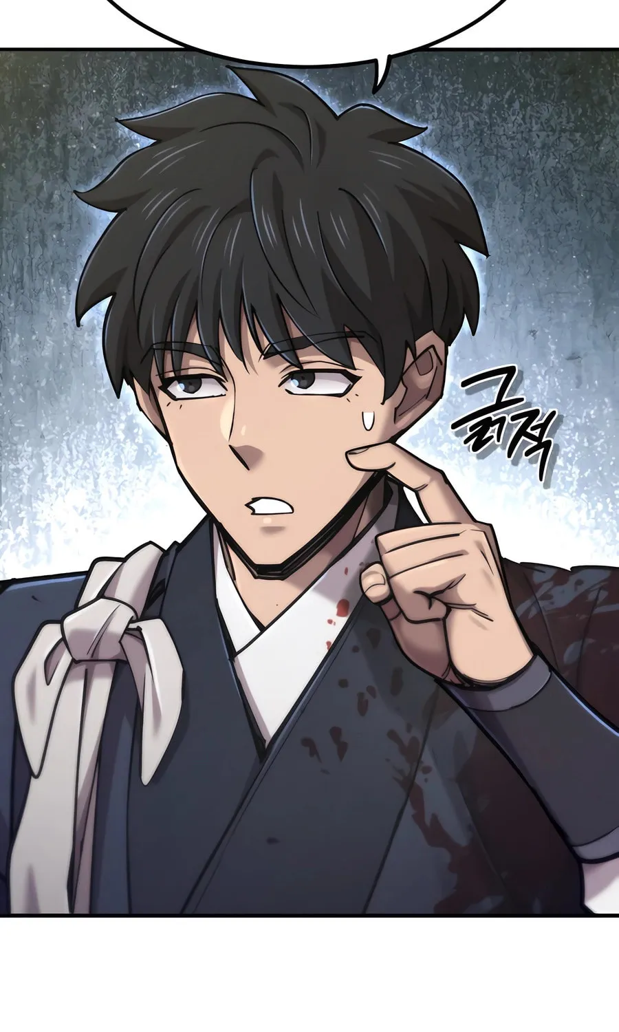 Read The Masters Are Subscribing chapter 54 image 103 on Lezhin