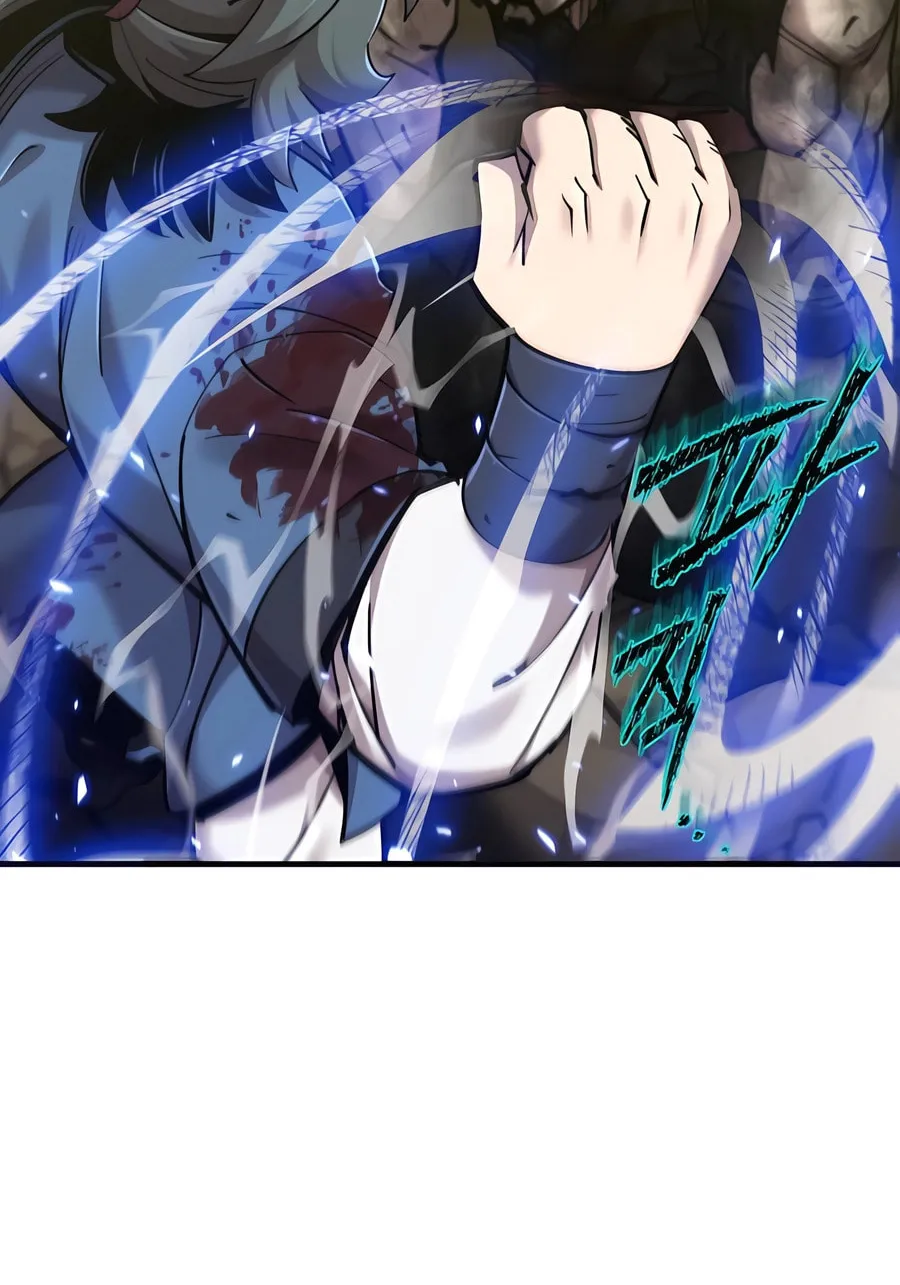 Read The Masters Are Subscribing chapter 54 image 18 on Lezhin