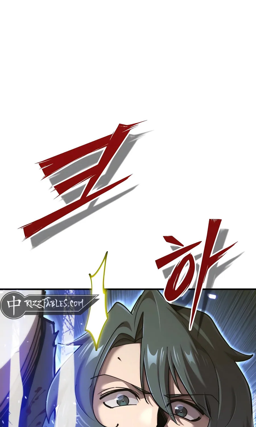 Read The Masters Are Subscribing chapter 54 image 21 on Lezhin