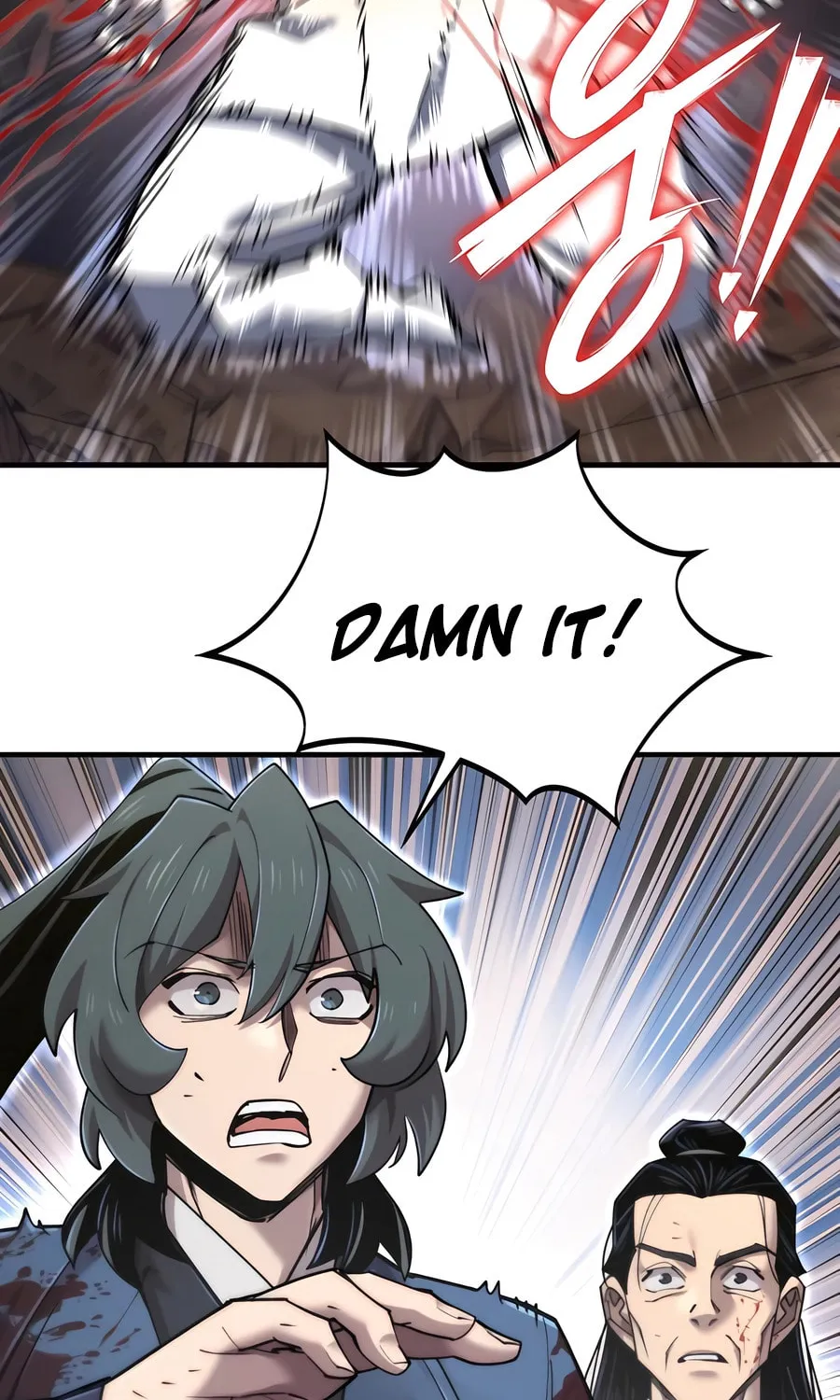 Read The Masters Are Subscribing chapter 54 image 38 on Lezhin