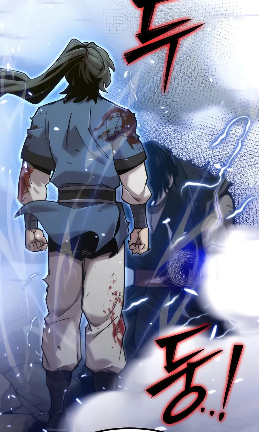 Read The Masters Are Subscribing chapter 54 image 5 on Lezhin