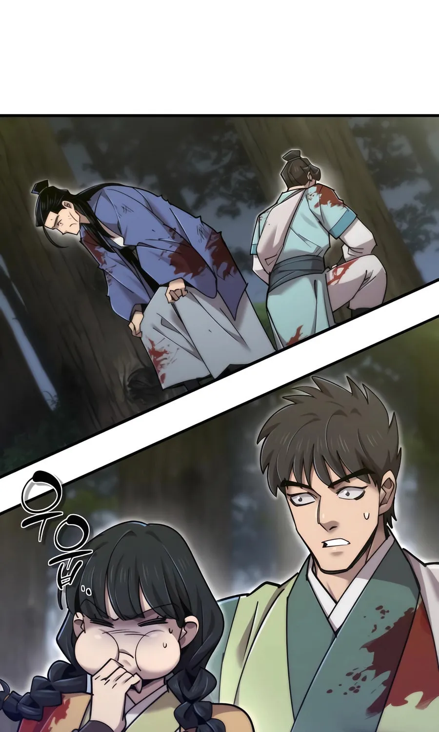 Read The Masters Are Subscribing chapter 54 image 89 on Lezhin