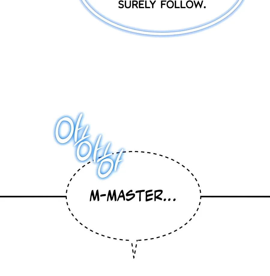 Read The Masters Are Subscribing chapter 54 image 98 on Lezhin