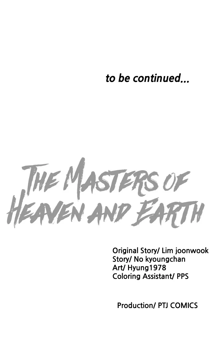 The Masters of Heaven and Earth Chapter 20 page 110 - 