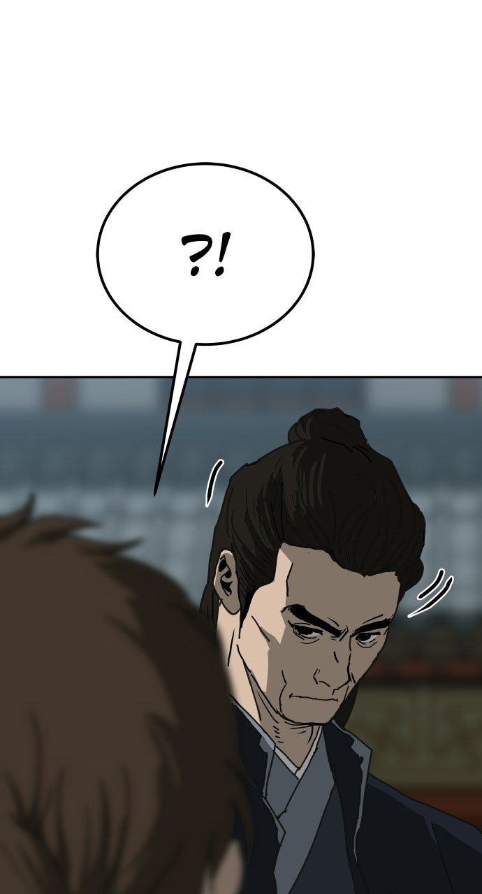 The Masters of Heaven and Earth Episode 48 page 36 - 