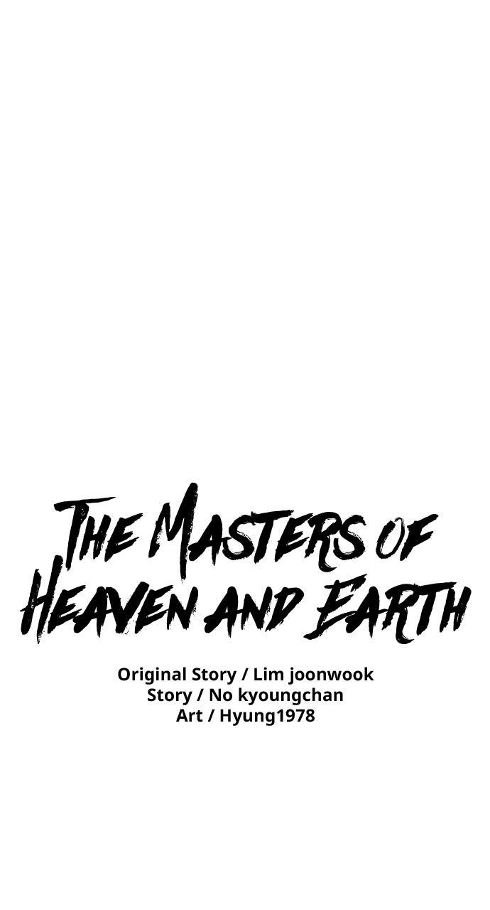 The Masters of Heaven and Earth Chapter 57 page 1 - 