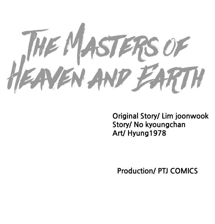 The Masters of Heaven and Earth Chapter 58 page 101 - 