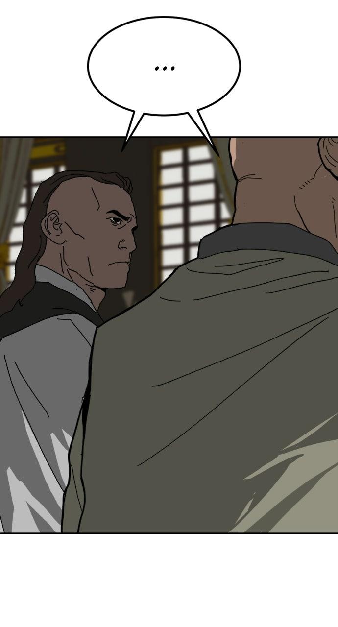 The Masters of Heaven and Earth Chapter 58 page 19 - 