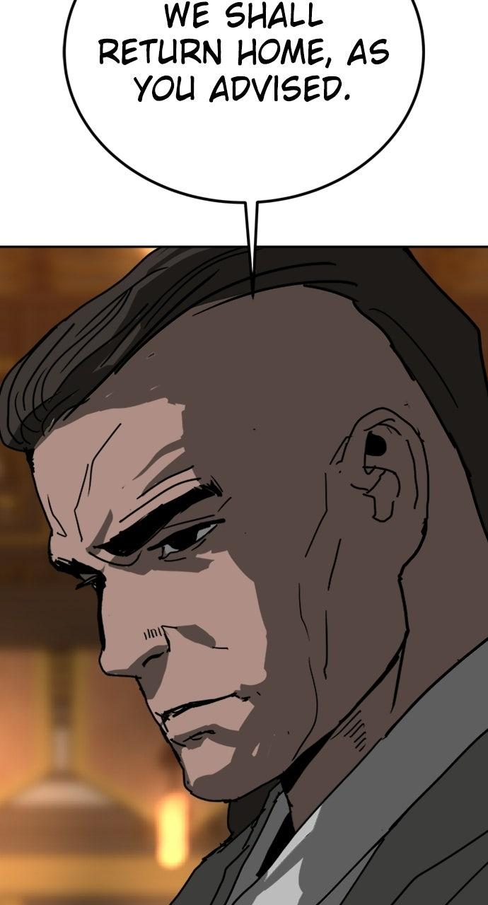 The Masters of Heaven and Earth Chapter 58 page 26 - 