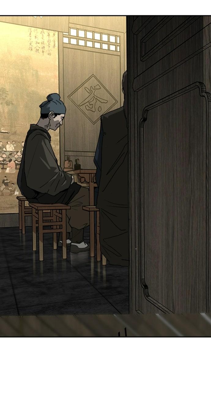The Masters of Heaven and Earth Chapter 58 page 35 - 