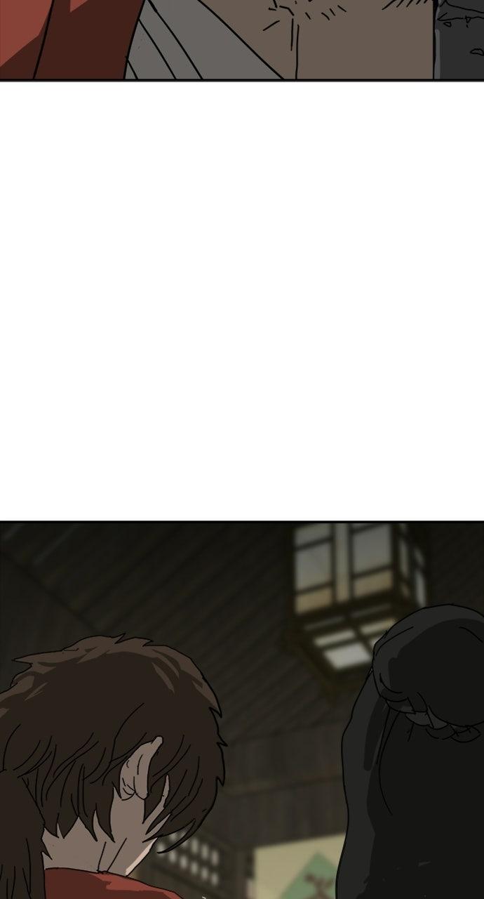 The Masters of Heaven and Earth Chapter 58 page 40 - 