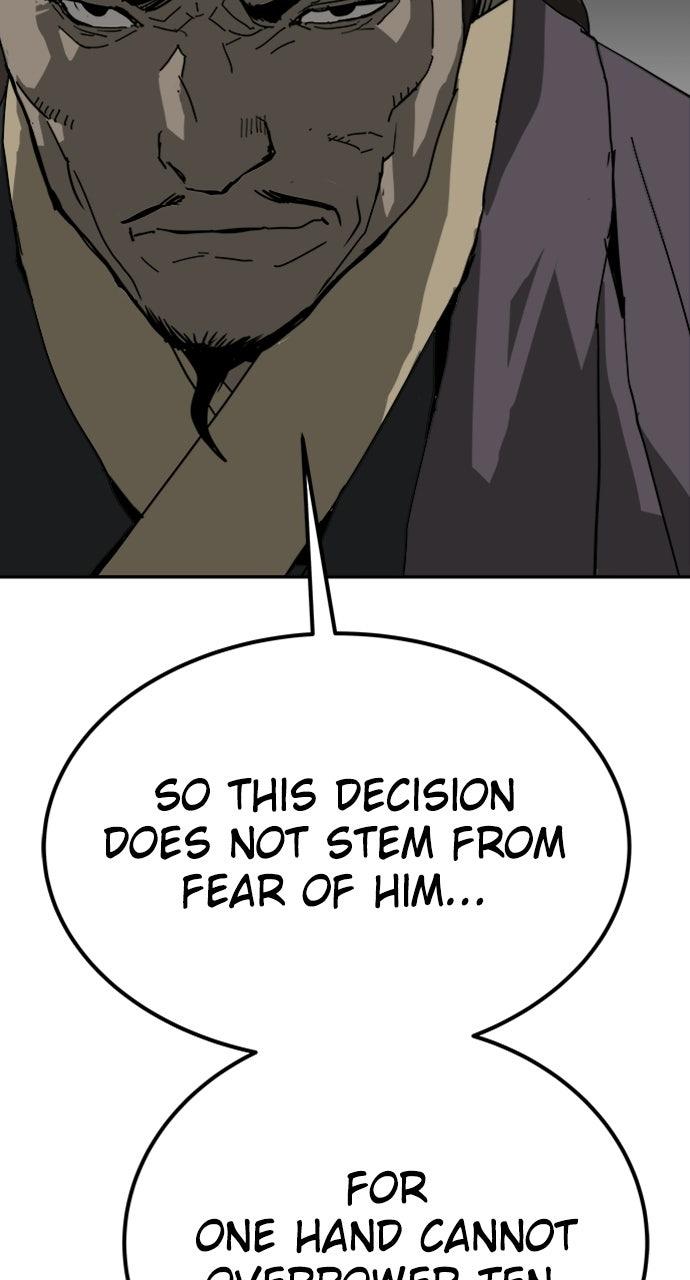 The Masters of Heaven and Earth Chapter 58 page 5 - 