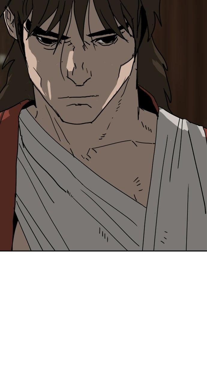 The Masters of Heaven and Earth Chapter 58 page 44 - 