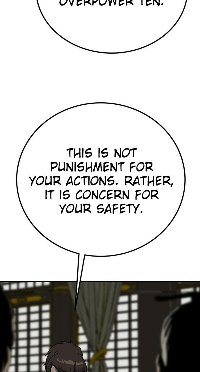 The Masters of Heaven and Earth Chapter 58 page 6 - 