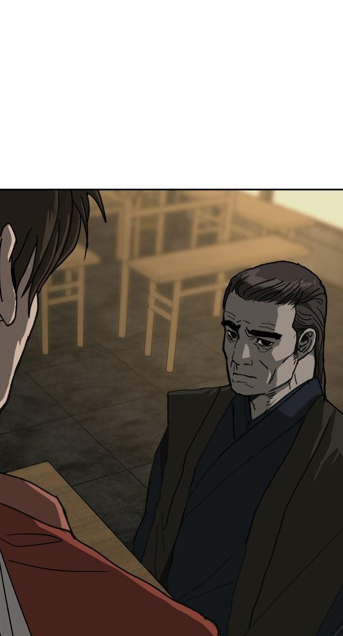 The Masters of Heaven and Earth Chapter 58 page 59 - 