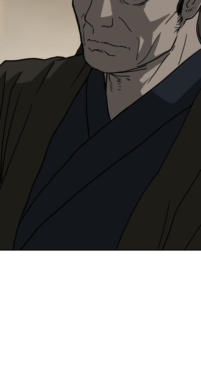 The Masters of Heaven and Earth Chapter 58 page 61 - 