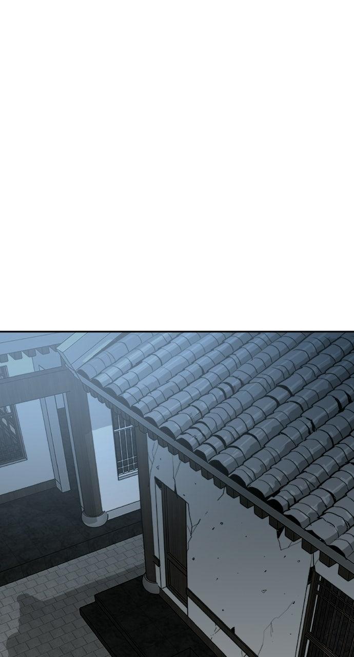 The Masters of Heaven and Earth Chapter 58 page 63 - 